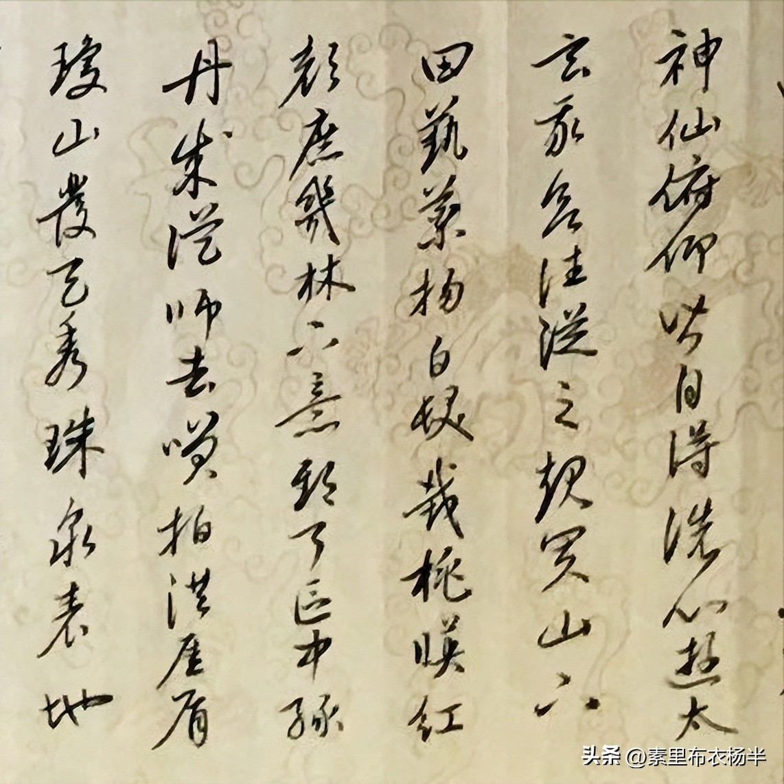 赵孟頫桃源图真迹,赵孟頫秋郊饮马图欣赏