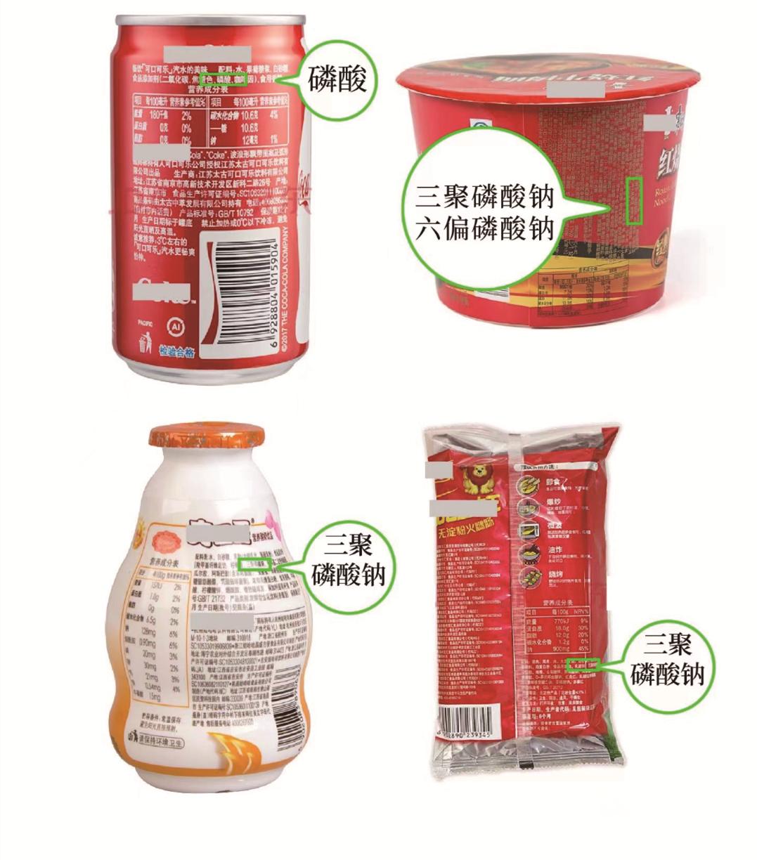 低磷饮食改善肾友瘙痒、不安腿等症状！写给肾功能不全和透析肾友