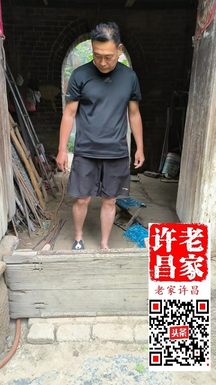 许昌此湾因临高底河而得名,近200年的老匾引人注目