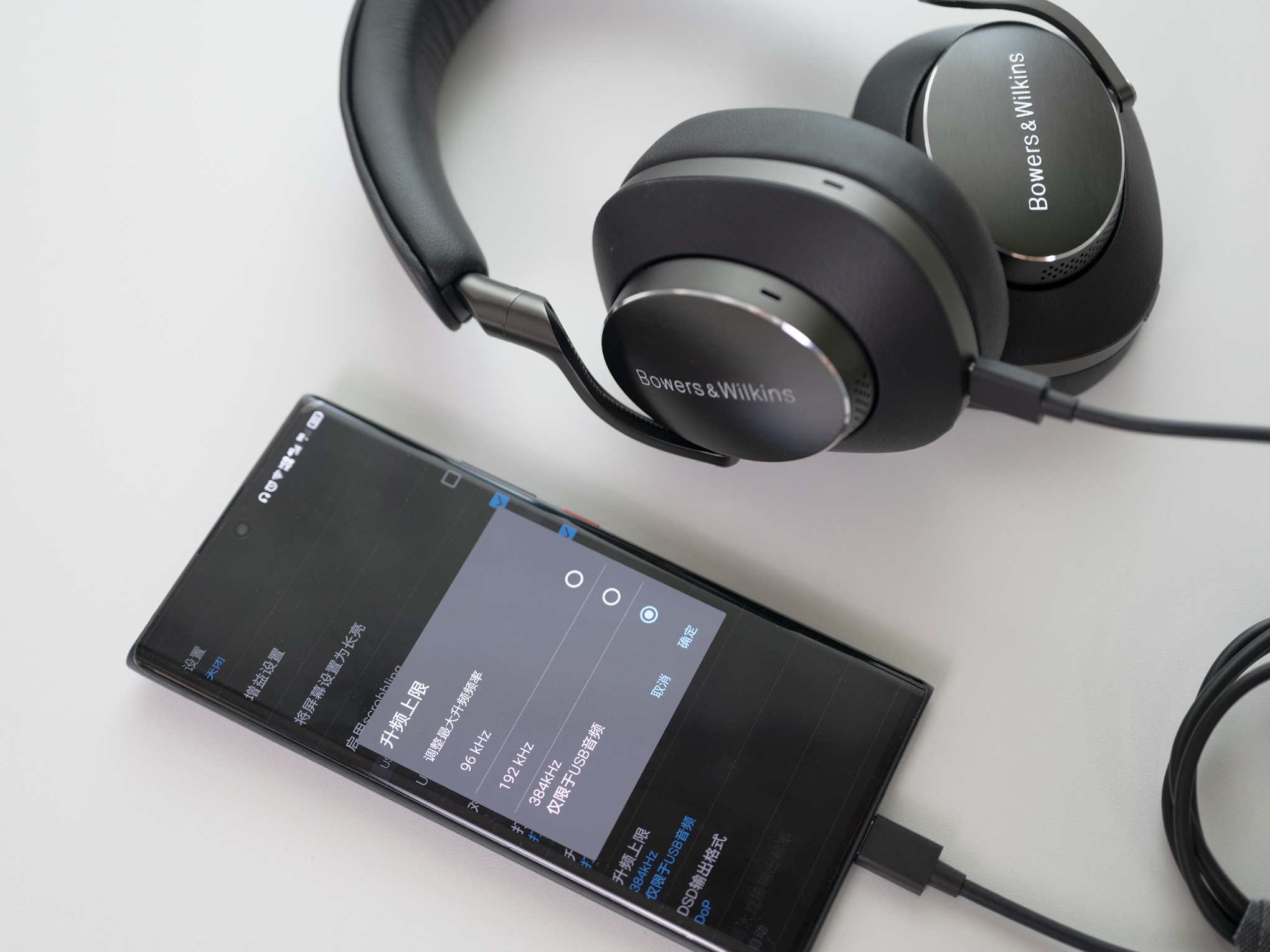 宝华韦健蓝牙耳机降噪有几种模式,宝华韦健蓝牙耳机降噪测试