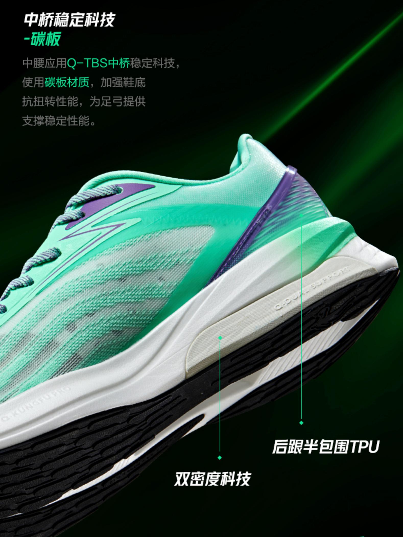 如何选乔丹飞影2.0和pb2.0,乔丹飞影2.0和飞影pb2.0哪个好