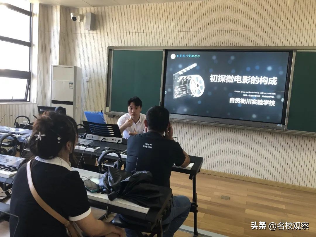 衡川微电影,自贡拍微电影