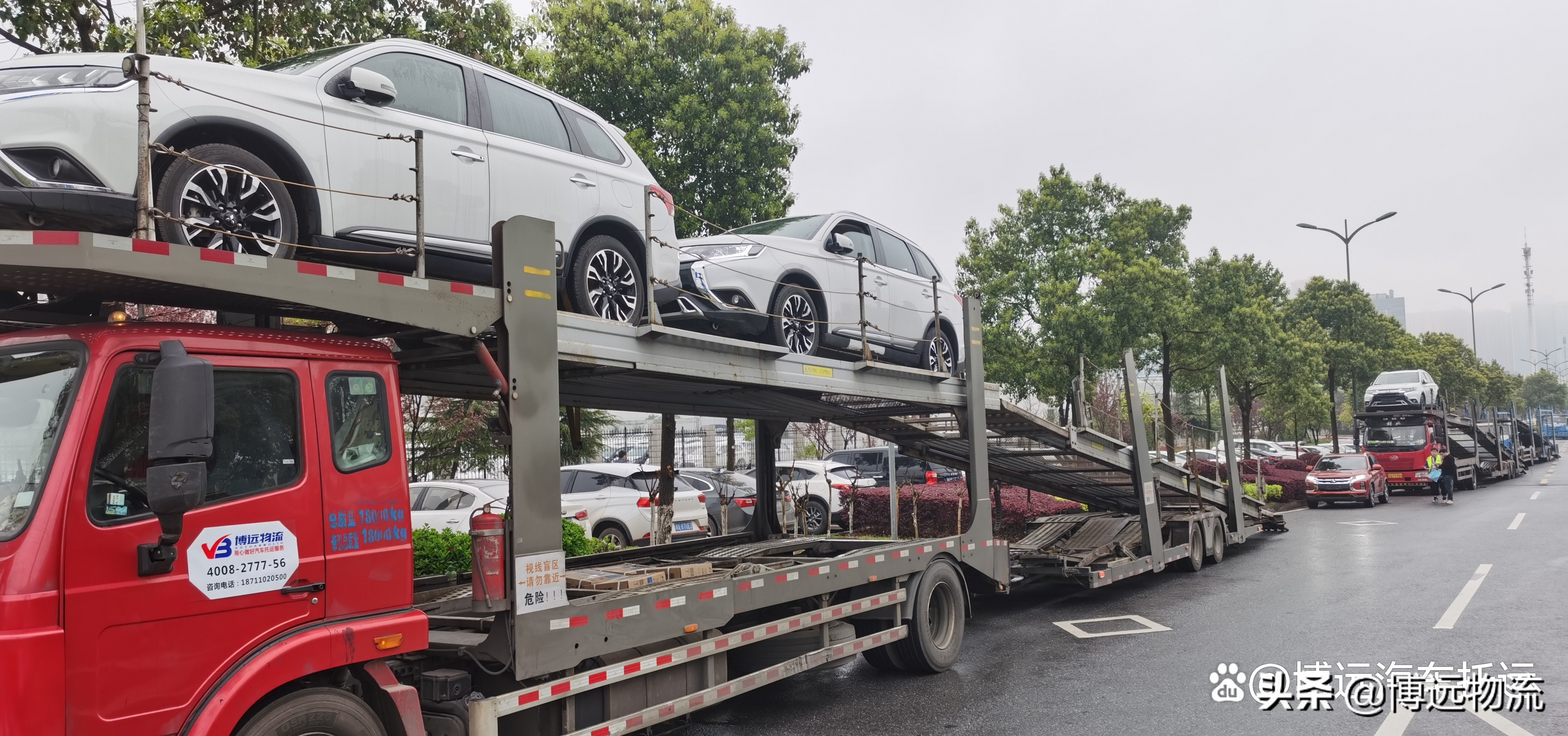 汽车托运旅行体验,托运汽车体验