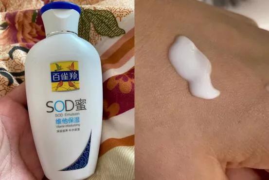 补水淡斑抗衰护肤品有用吗,淡斑紧致抗衰护肤品品牌