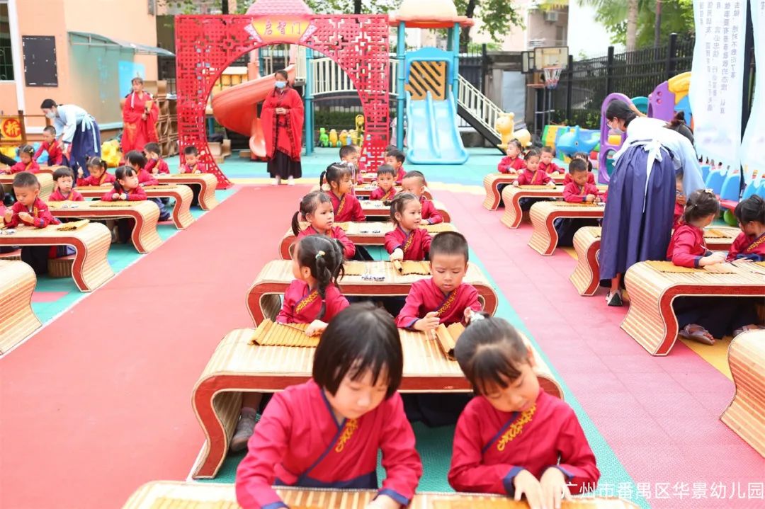 心怀皓月，致敬师恩，百仁幼儿园中秋节教师节双节主题系列活动