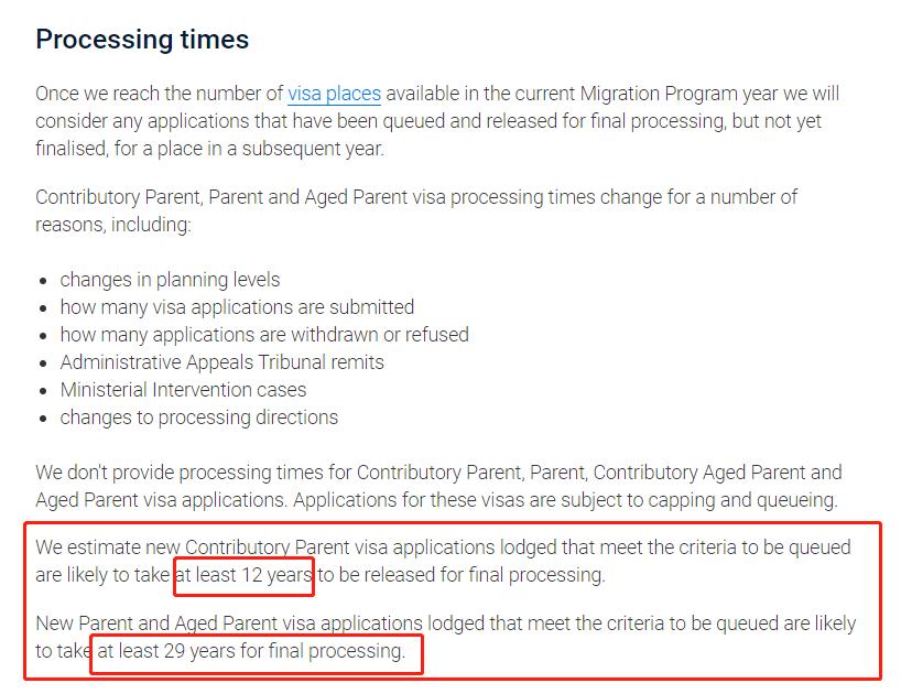 新西兰大赦转永居,葡萄牙永居大赦