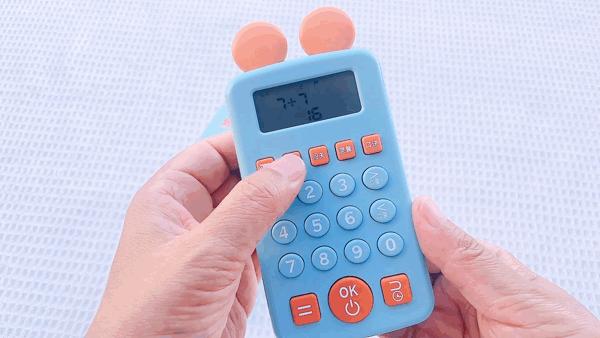 怎么提高数学口算速度,小孩数学口算训练方法