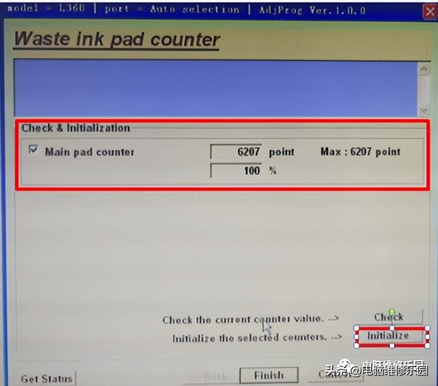 爱普生l360墨水和纸张灯交替闪烁,爱普生l360三个灯交替闪烁
