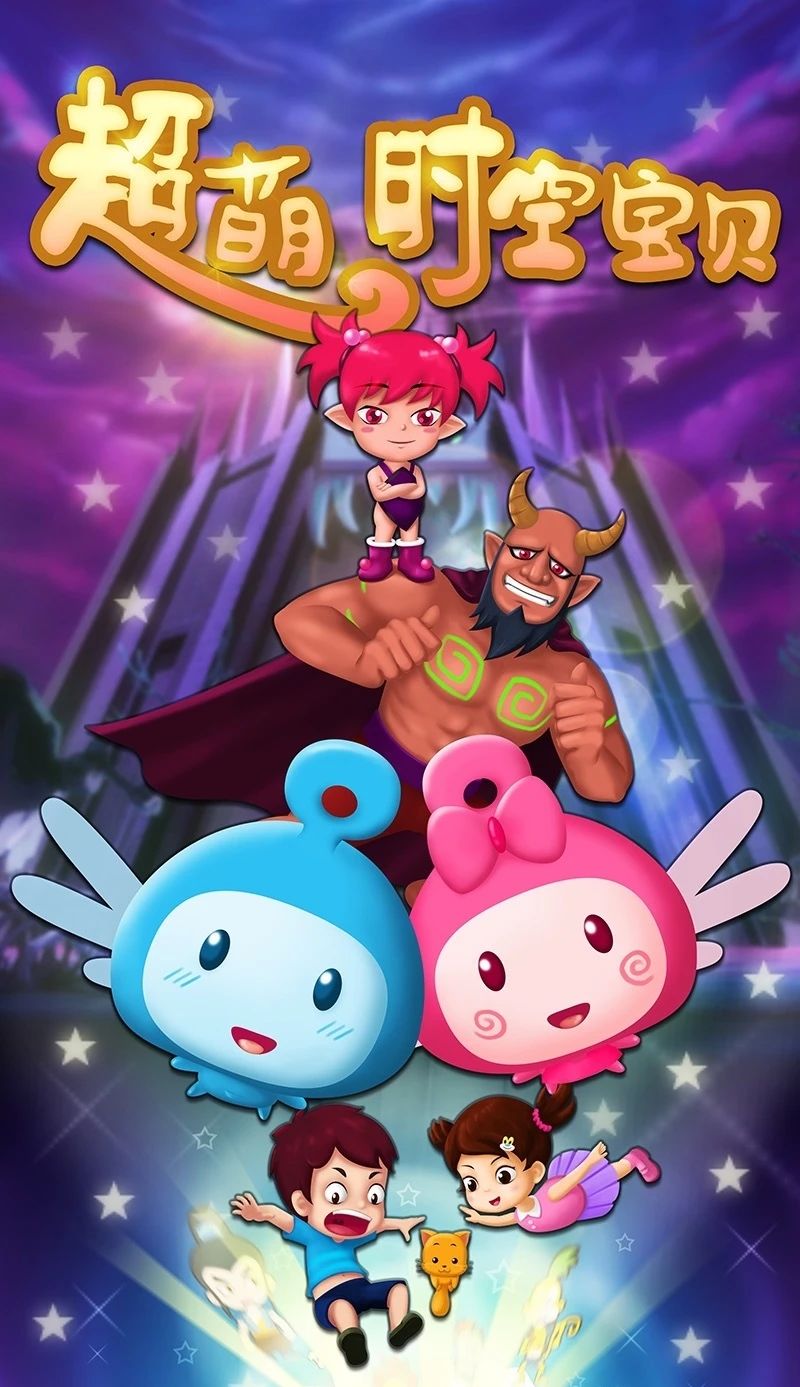 王一博黄景瑜主演的电影,黄景瑜王一博新剧什么时候开拍