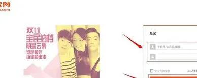 电商店铺怎么装修好看,电商如何装修店