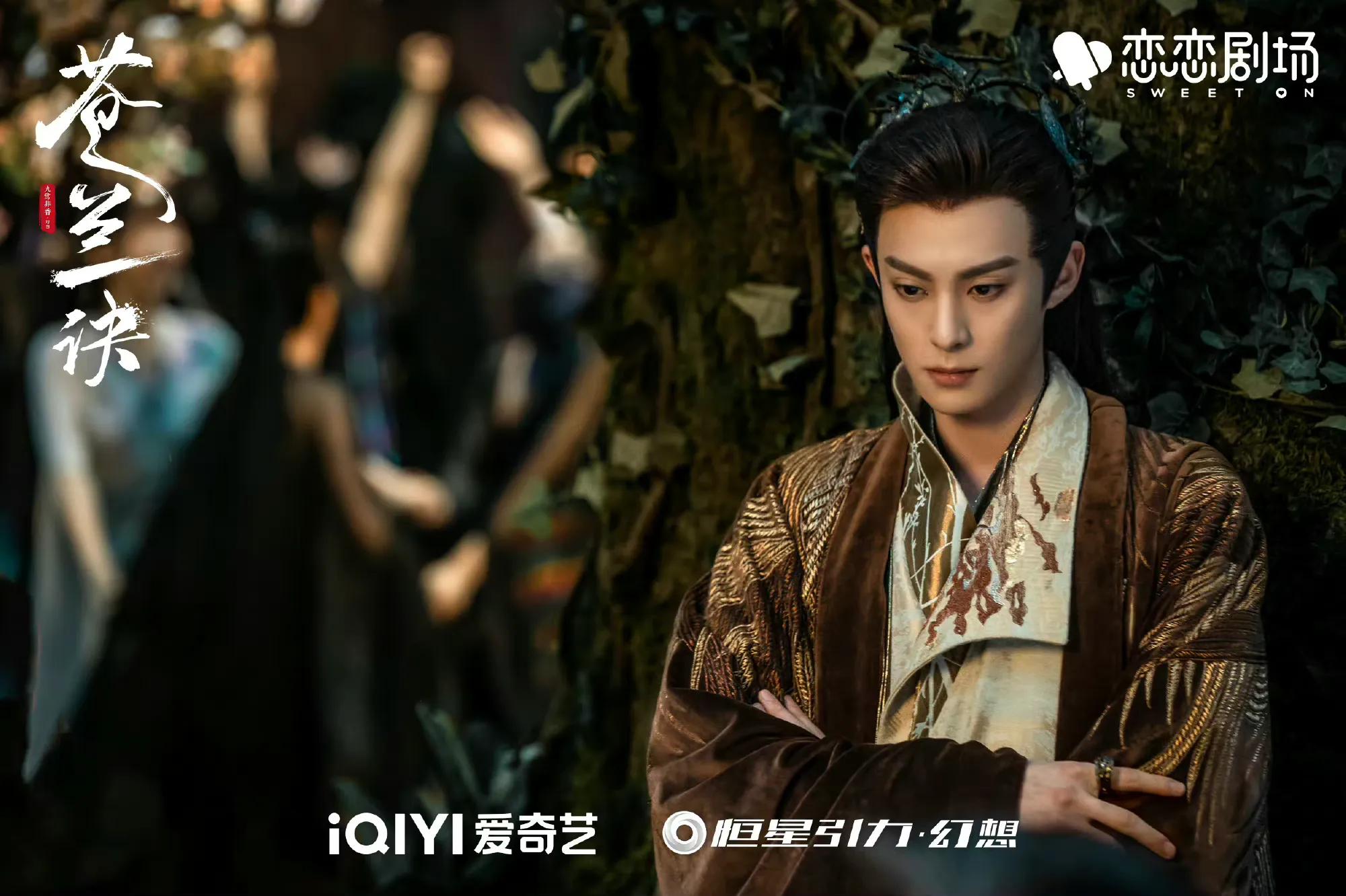 王鹤棣签约mcn,王鹤棣潮牌合作伙伴