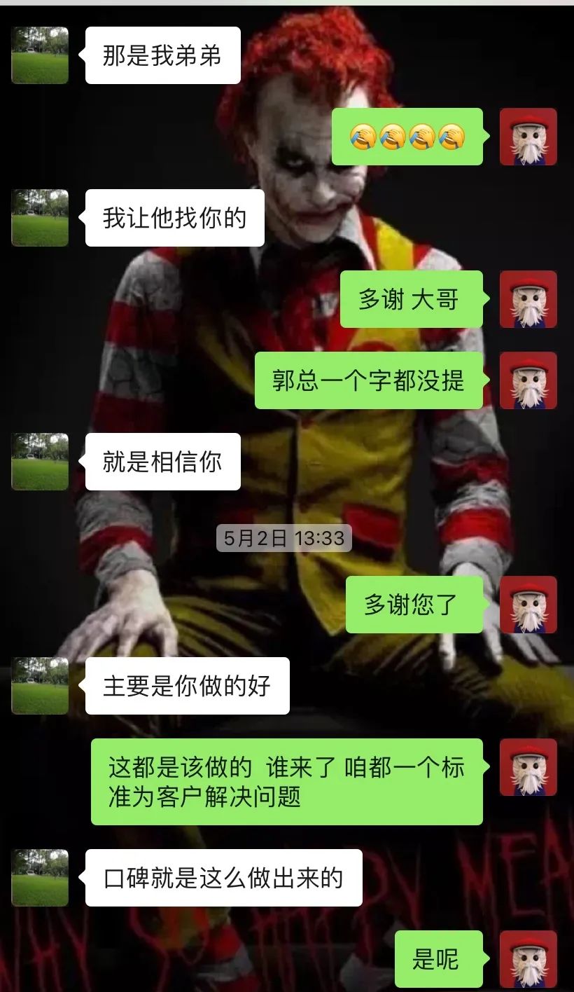 翻新丰田锐志,广州丰田锐志汽车翻新最好的店