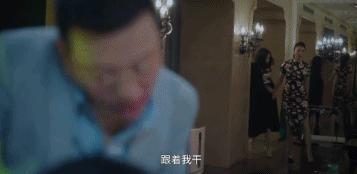 港圈恶女，男女通杀，整个娱乐圈几乎找不到另一个她