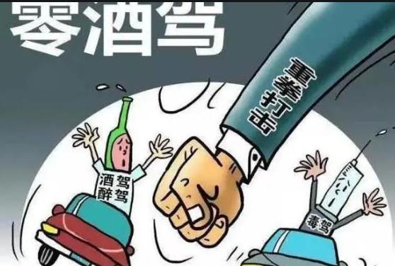酒驾和醉驾出事故有什么区别,酒驾和醉驾新规与旧规区别