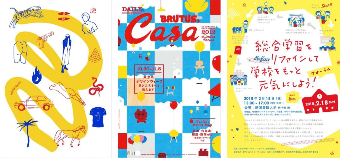 红旗hs5旗享版配色,旗装调色