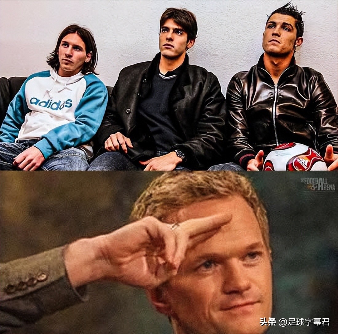 每日足坛趣图：滕哈格执教曼联的首个奖杯