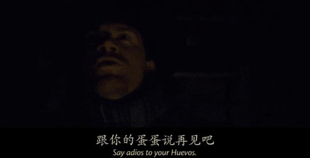 封神第一部有几部纪录片,封神的十部电影