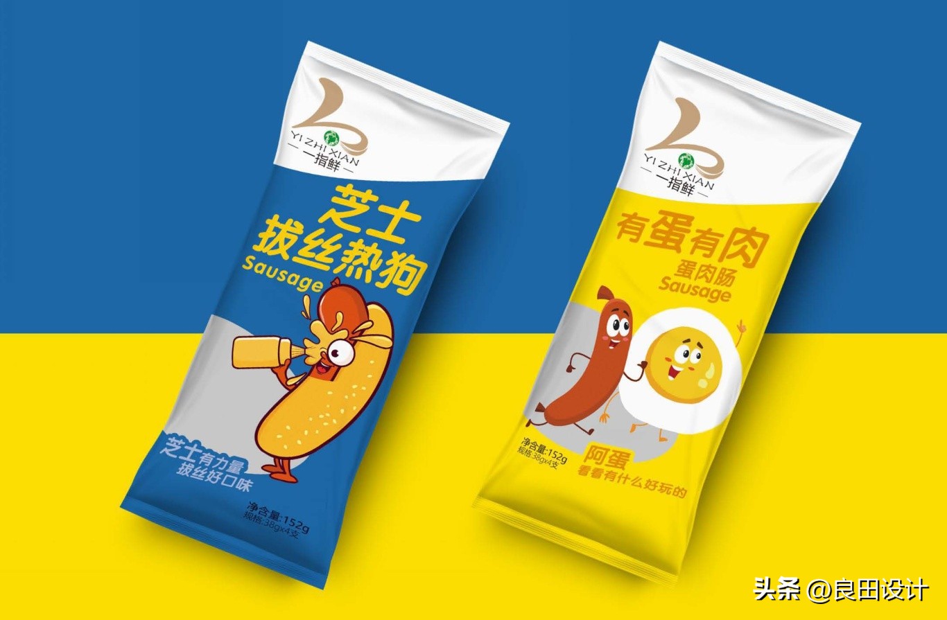 奇葩的香肠包装设计,食品包装香肠包装设计图