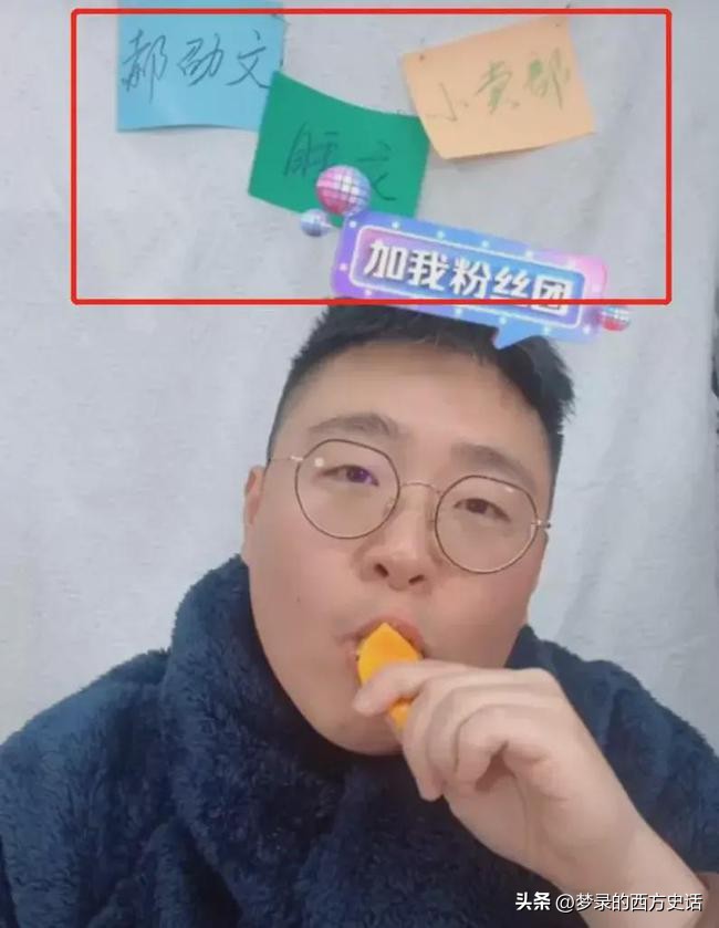 皮肤溃烂的童星,童星打促进生长激素后真实经历