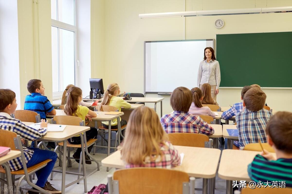 高中英语智慧课堂教学模式的探讨,新课改下高中英语教学的典型做法