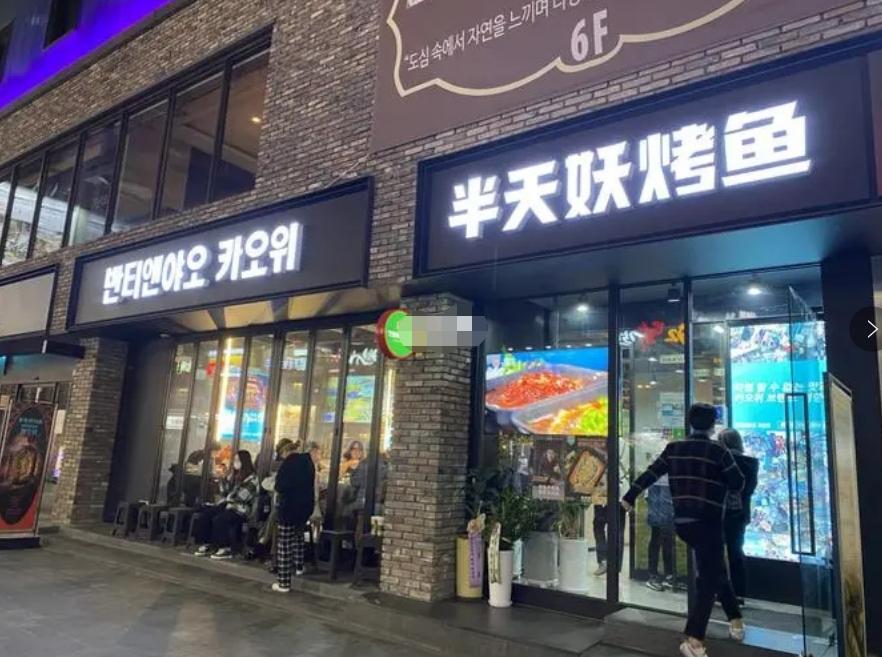 年赚上亿的网红店,那些曾经最火的网红店现在怎么了