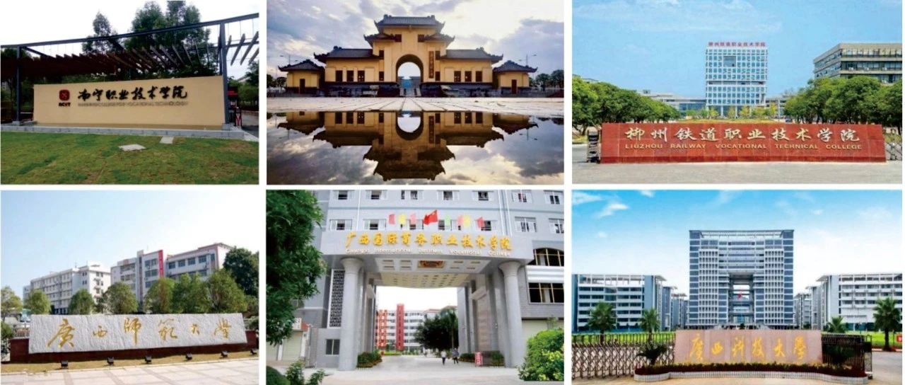 南宁市各地初中毕业生请注意！这所公办学校，三年后同样参加高考