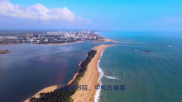 发现城市之美蛋仔,发现城市之美风景图