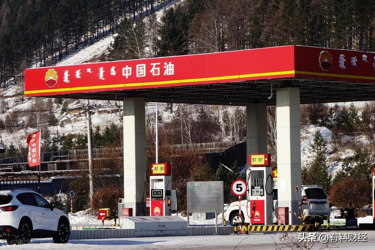 国内油价或将下调至年内新低！6月10日全国柴油、汽油今日价格