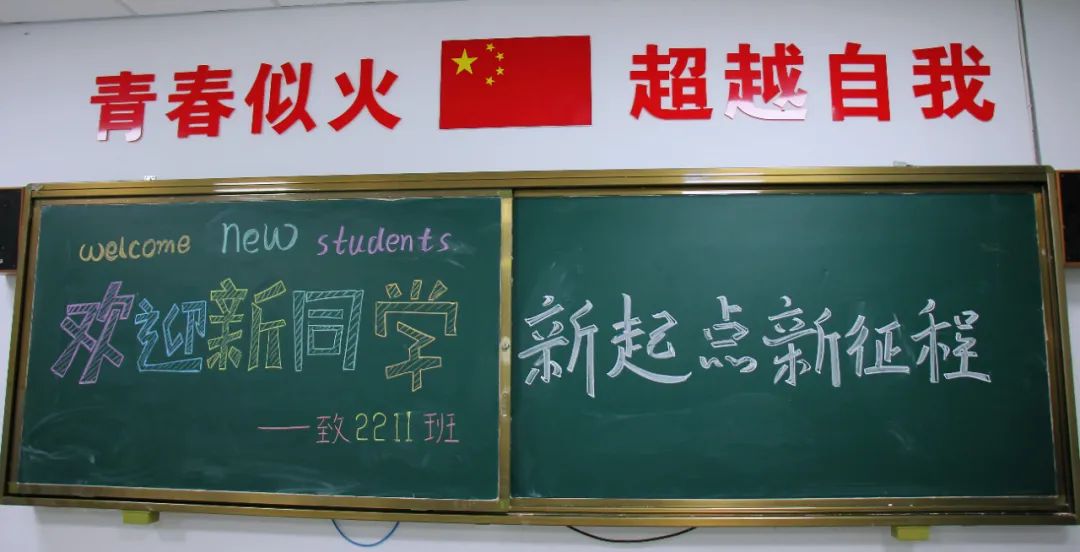 郑州高中学校军训,郑州市各高中军训