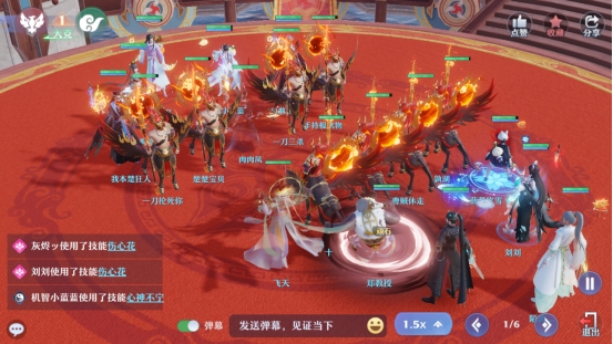 仙盟论道丨双鬼道掉血爆发也很强？看新门派发挥实力