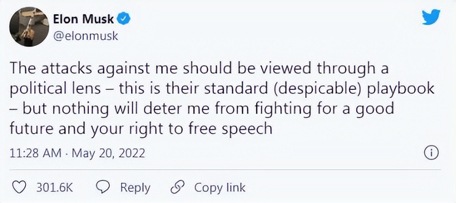 马斯克卷入性骚扰丑闻：要求空姐提供*服务性**？送马换“按摩”？