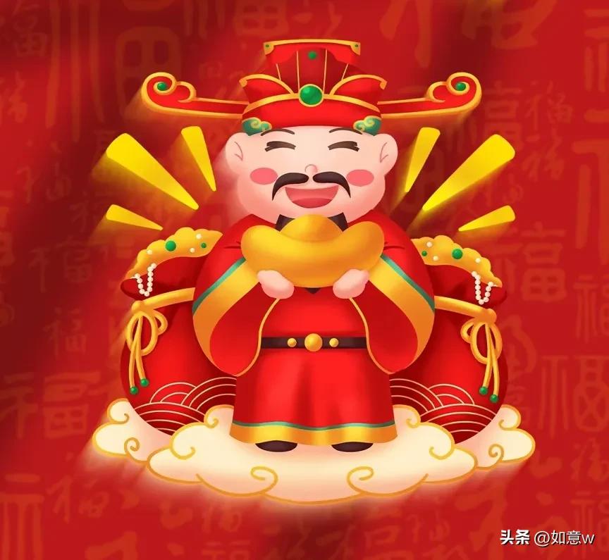 2023财神爷壁纸高清图文,2023年财神爷手机壁纸暴富图文