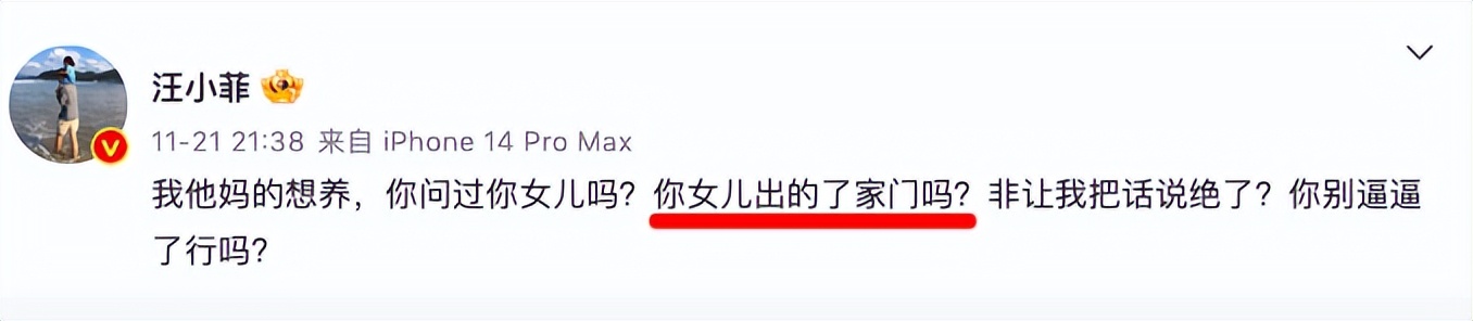 寮犲叞鍦ㄥū涔愬湀杩樻槸鏈夊湴浣嶇殑,寮犲叞璋堝ū涔愬湀