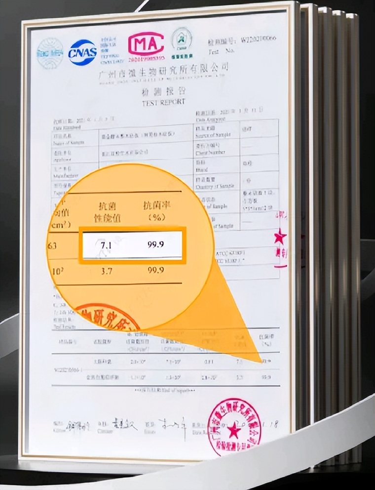 砧板耐用防霉测评方法,砧板铁木测评