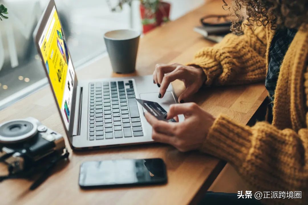 美客多平台的入驻要求,美客多代入驻方法