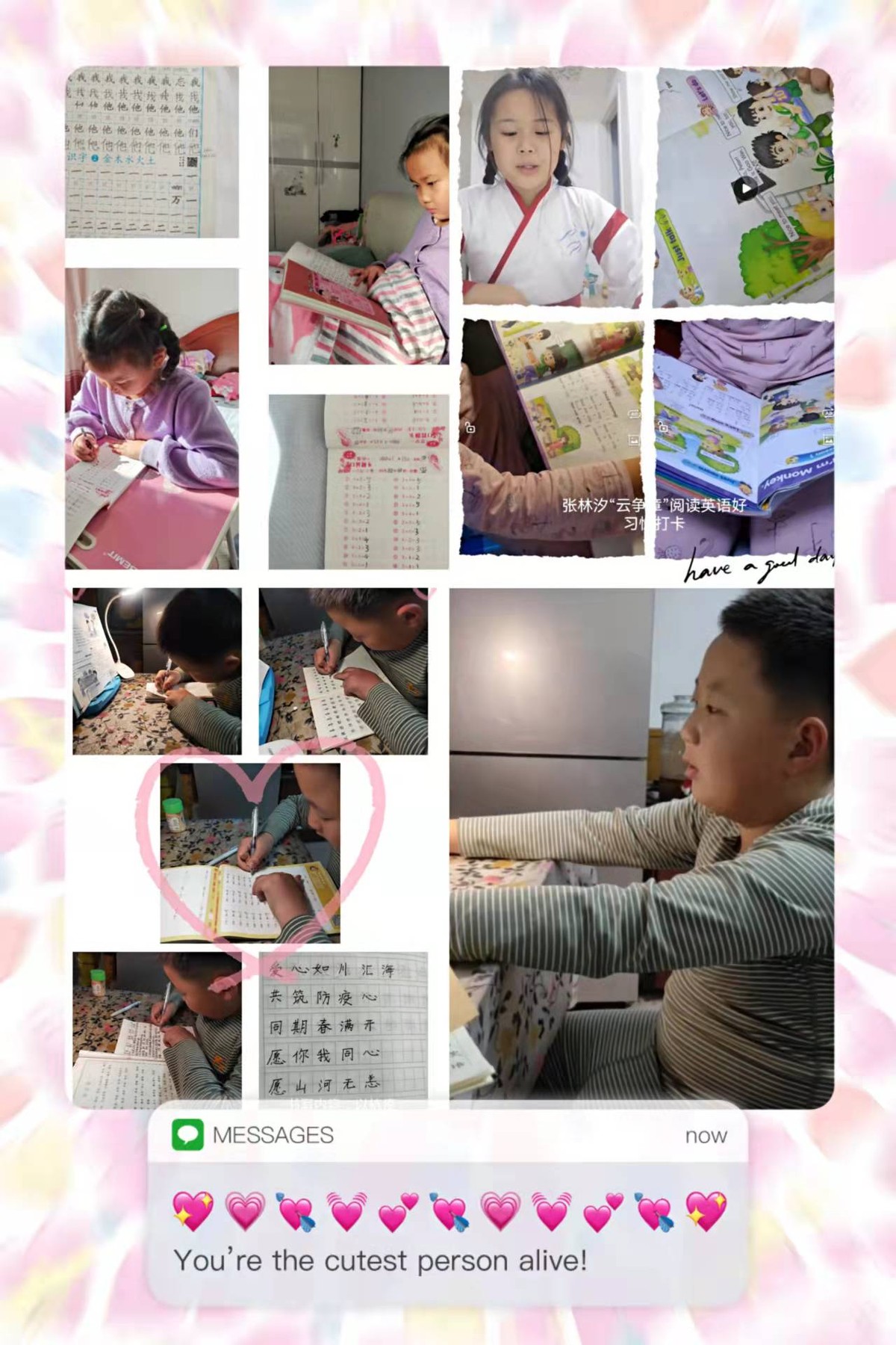 同心战疫共成长五育并举促双减,同心战疫情携手共成长教师感悟