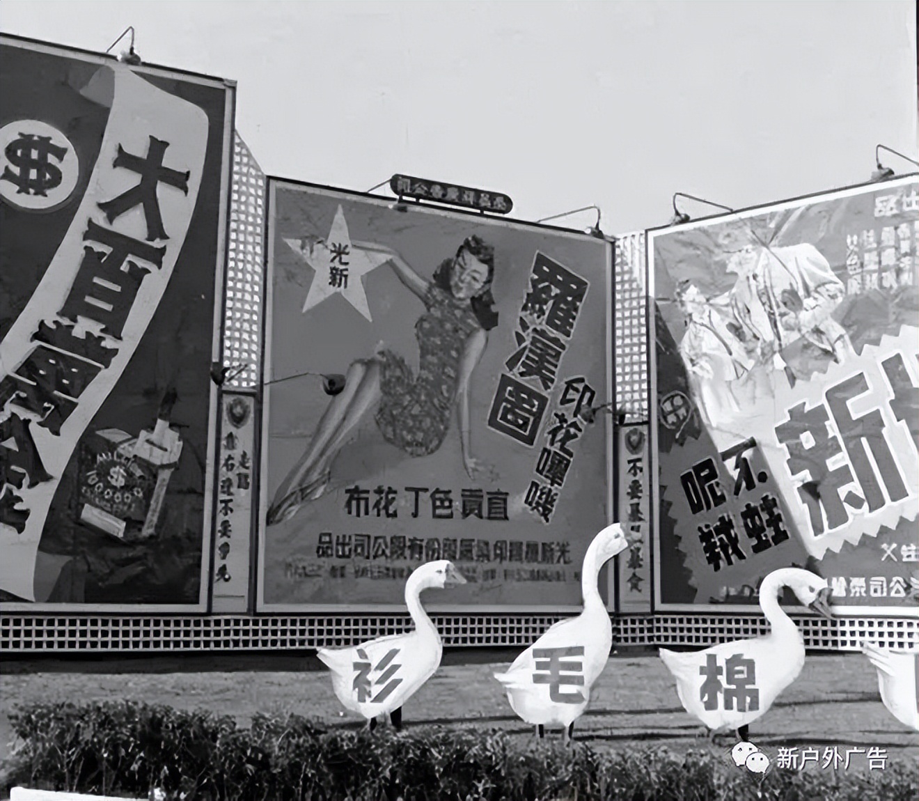 让人容易记住的户外广告,户外广告为什么越来越受欢迎了