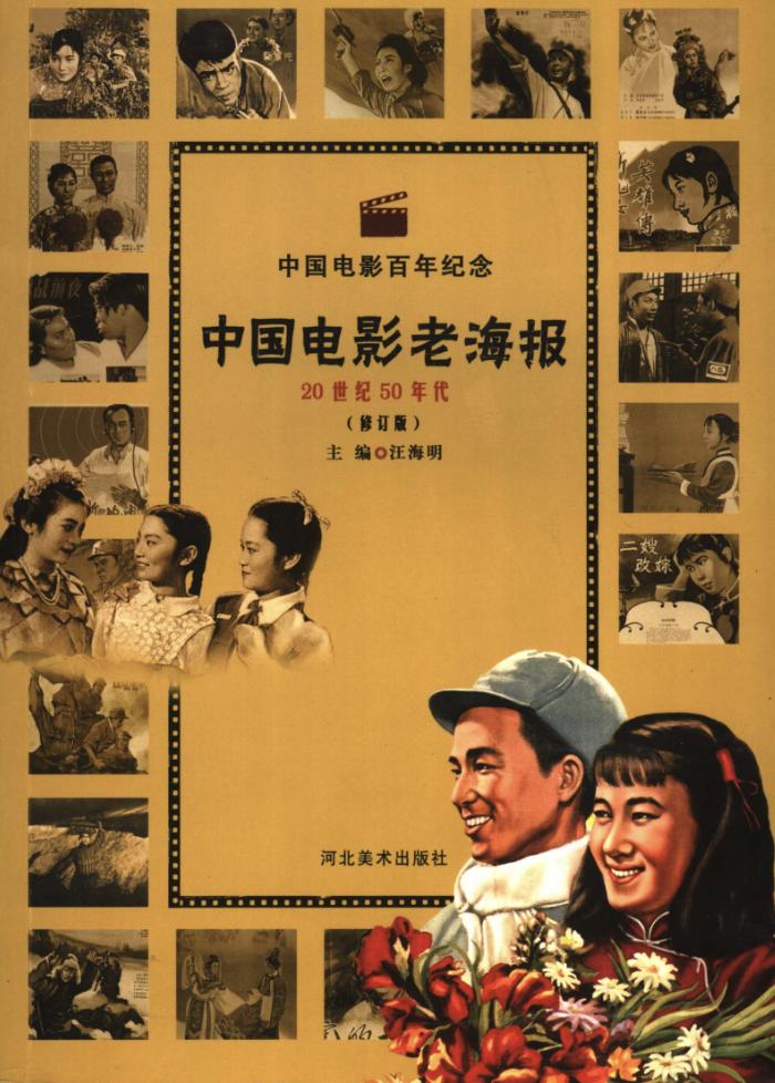 八角笼中票房和消失的她票房谁高,八角笼电影和消失的她哪一个好看