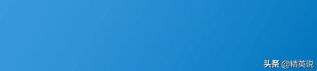 单身老人感染艾滋病,相亲老太感染艾滋病