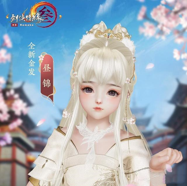 剑三商城积分怎么得到,剑三商城积分怎么用