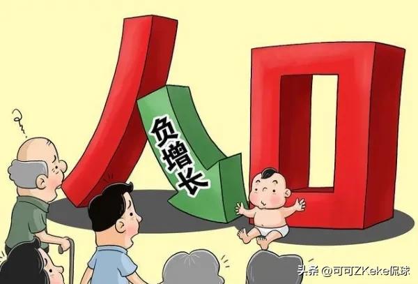 2023年我国出生人口能重回1200万吗