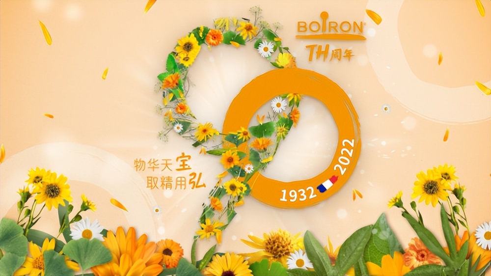 宝弘金盏花面霜两个版本区别,宝弘金盏花面霜效果好吗