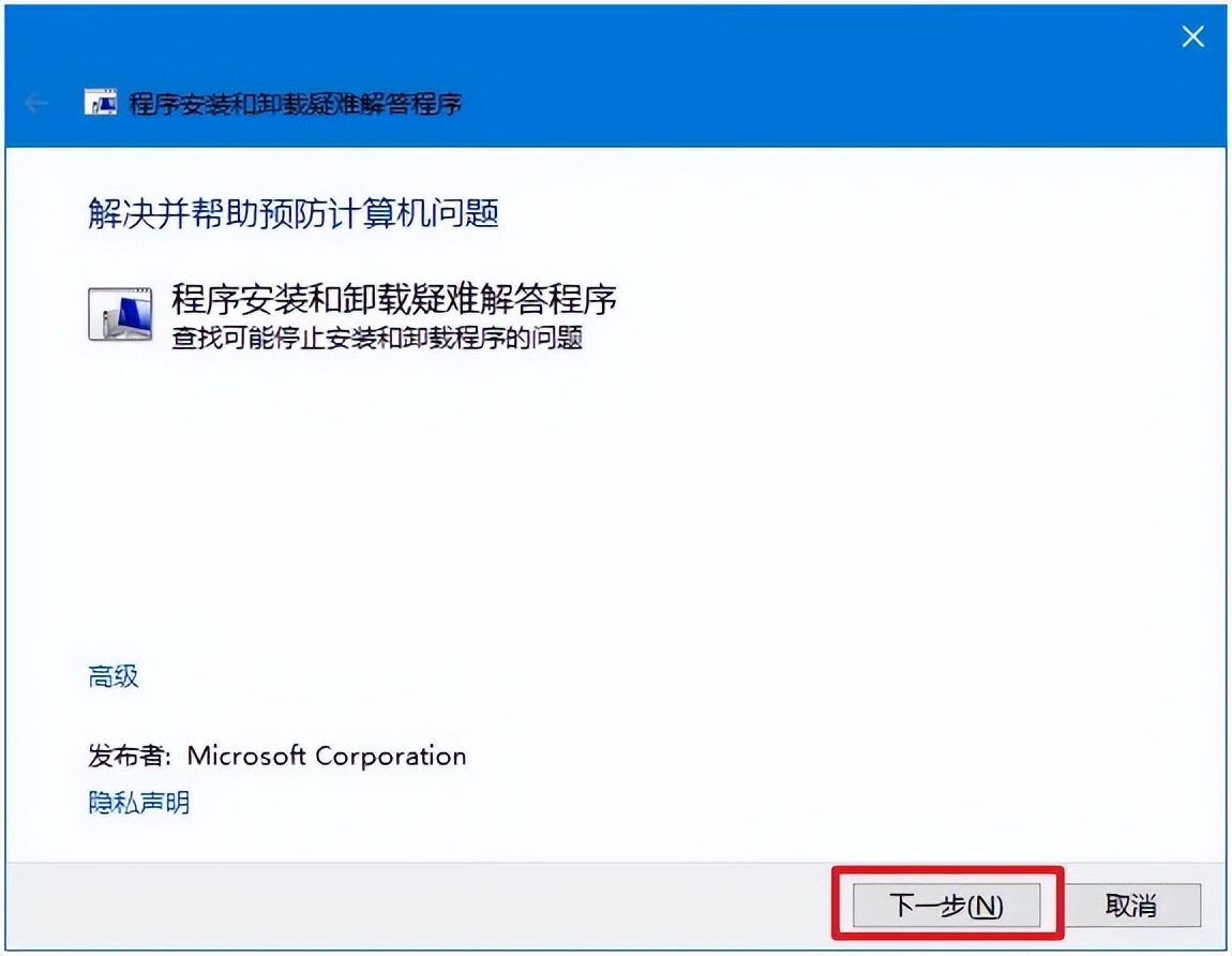 bim软件revit怎么安装,bim软件revit基础速成教程127页
