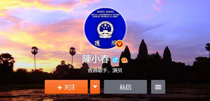 披荆斩棘的陈小春听不懂规则,披荆斩棘陈小春输还是赢