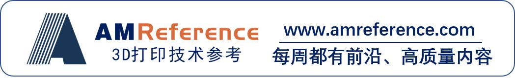 国产高端3d打印设备品牌,目前国内最大的3d打印设备