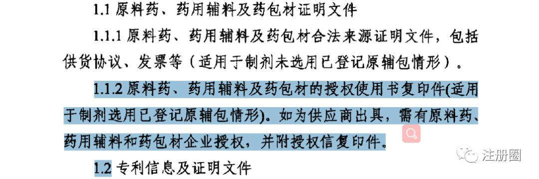 交流群问答集锦-2022,5.16-5.20