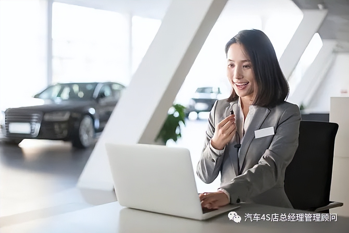 4s店售后流失客户挽回方案,汽车4s店售后如何控制客户流失率