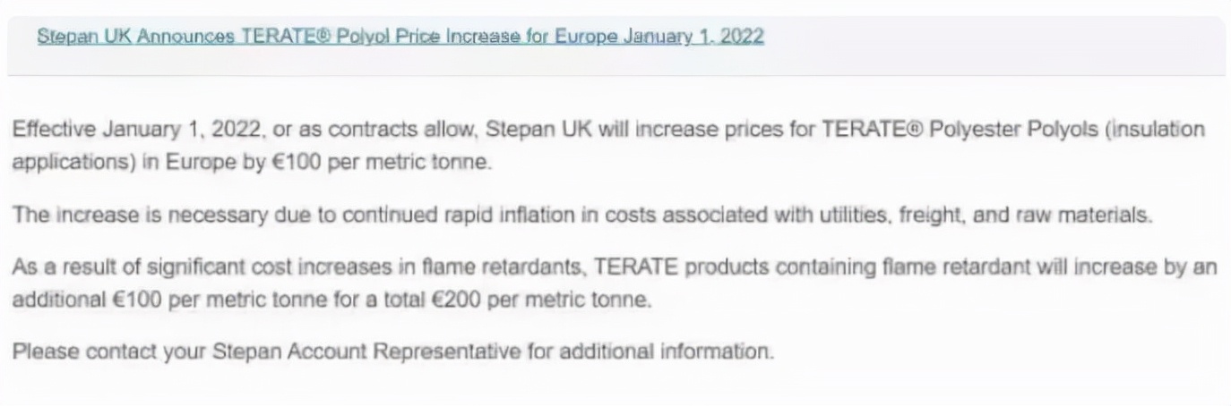 化工涨价巴斯夫,巴斯夫近日发布涨价函