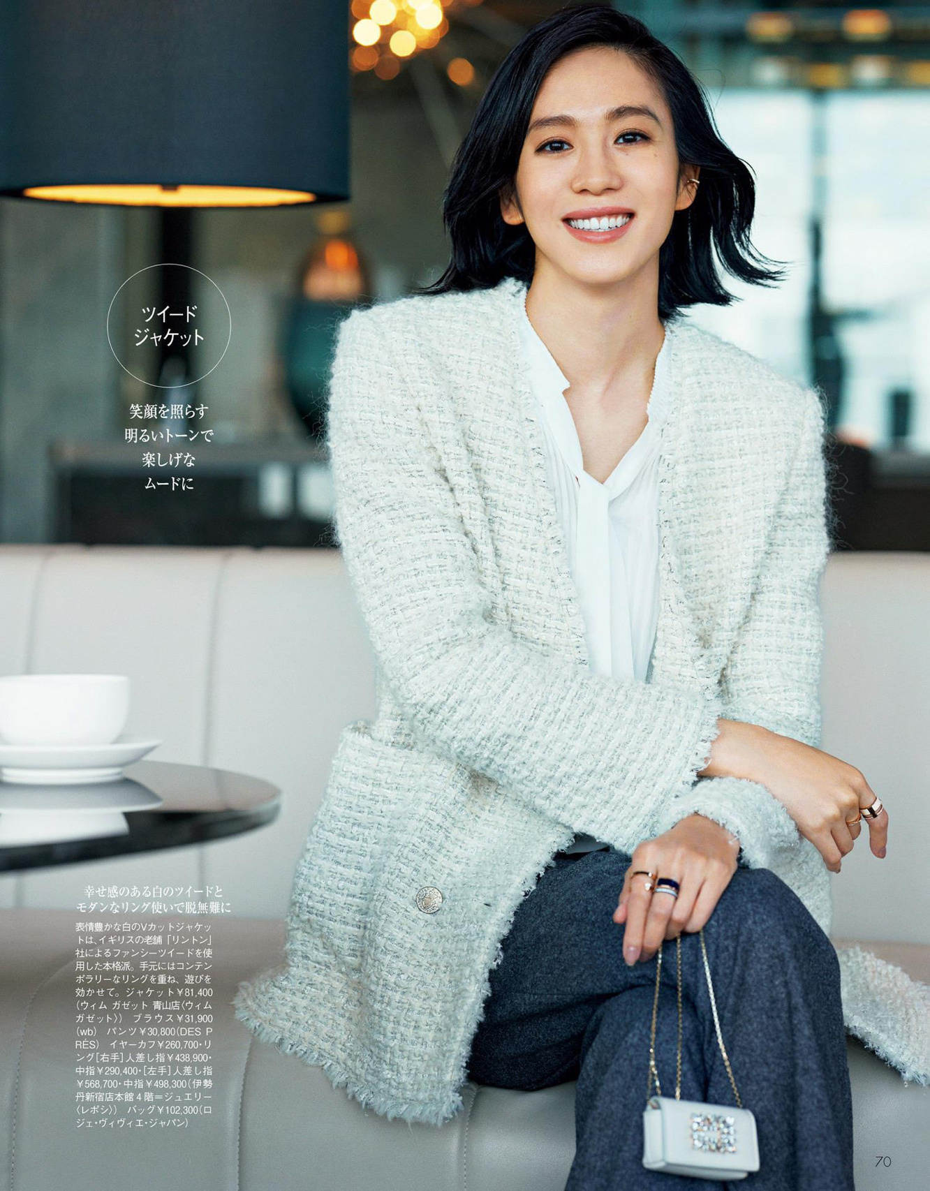 呢子外套中长款小个子搭配裤子,中长款呢子外套搭配裤子女小个子