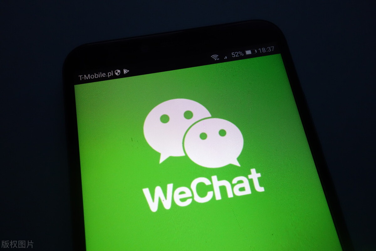 微信隐藏的几个很实用的功能,微信隐藏的22个功能原来这么强大